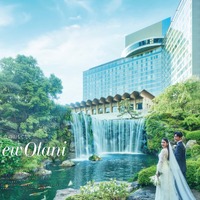 『Hotel Wedding』No.61 特集「ホテルニューオータニ」より