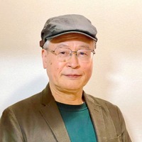 三浦みつる氏