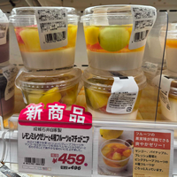 【成城石井　新商品】大人気のキムチシリーズからも登場！真夏の暑さも吹き飛ばすおすすめ商品を6選紹介！（2026年7月上旬）