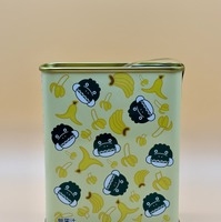 「熱川バナナワニ園 バナナドロップス」540円（税込）