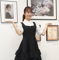 宮田愛萌【写真：竹内みちまろ】