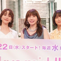 フジテレビ7月期新水10ドラマ『Tokyo middle 30』制作発表会【写真：竹内みちまろ】