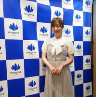 鎌田菜月【写真：竹内みちまろ】