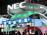 【WPC 2005】NEC、テレビPCの未来形を提案するデザインや携帯マルチメディアプレーヤーを展示 画像