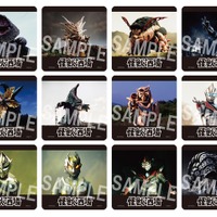 ウルトラマンティガ フェア限定コースター(全12種・非売品)