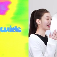 TWICE・ジヒョ妹も所属！BTS所属HYBEの新ガールズグループ「TUIDE」、7人がデビューへ 画像
