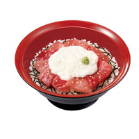 山かけ鉄火丼