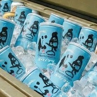 【夏に大活躍！アルミ缶の日本酒】「純米吟醸原酒 生詰 缶カップ 180ml」新発売