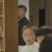 （C）NHK