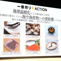 堤真一、小芝風花【撮影：小宮山あきの】