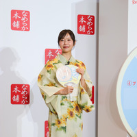 指原莉乃【撮影：平木昌宏】