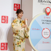 指原莉乃【撮影：平木昌宏】