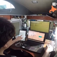（C）競バンライフチャンネル