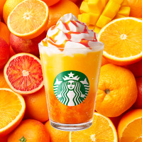 ぎゅぎゅっと オレンジ ＆ マンゴー フラペチーノ®※画像はイメージです