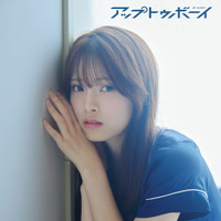 森平麗心(乃木坂 46)