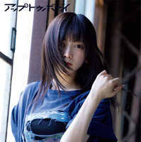 池田瑛紗(乃木坂 46)