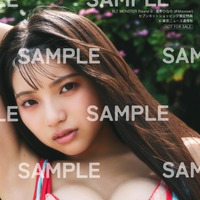 「BLT MONSTER Round 9」セブンネットショッピング購入特典生写真【姫野ひなの（#Mooove!）】