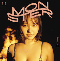 本郷柚巴「BLT MONSTER Round 9限定表紙版」（東京ニュース通信社刊） 撮影／成田英敏