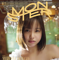 本郷柚巴「BLT MONSTER Round 9限定表紙版」（東京ニュース通信社刊） 撮影／成田英敏