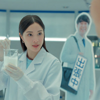 広瀬すず、オズワルド伊藤のNGシーンに笑顔でツッコミ!?新CMが公開