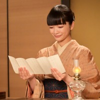 （C）NHK