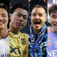 Jリーグ経験者も4人選出！マンチェスター・シティと戦うKリーグ選抜のメンバー24人が決定