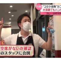 驚異のスピードでSNSで話題！夏コミケで全国の精鋭店長が集結ベローチェ有明店