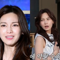 「シャワーシーン中、普通に男性スタッフが…」韓国女優、新人時代に泣きながら撮影した記憶