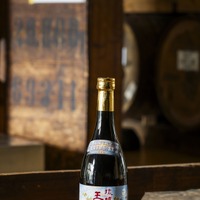 【瑞穂酒造】琉球泡盛 60周年記念 琉球王朝祭り首里 1,501円(720ml／30度)《販売予定36点》