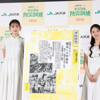 左から）ゆうちゃみ、松村沙友理【撮影／平木昌宏】