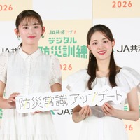 左から）ゆうちゃみ、松村沙友理【撮影／平木昌宏】