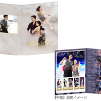 “りくりゅうペア”の7年の軌跡をたどる「メモリアルフレーム切手セット」が本日から申込開始！