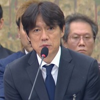 ホン・ミョンボ、国会でW杯敗退を謝罪　韓国サッカー協会めぐる聴聞会に証人で出席「果たすべき責任から逃げない」