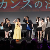 ABEMAオリジナルドラマ『バカンスの法則』プレミアイベント【写真：竹内みちまろ】