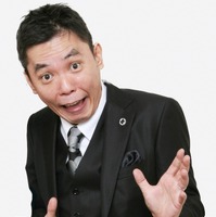 太田光（C）NHK