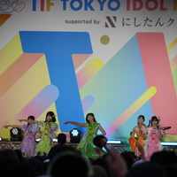 【TIF2026】エビ中、ライブ定番曲で大盛り上がり！「今日のライブで一番熱く」
