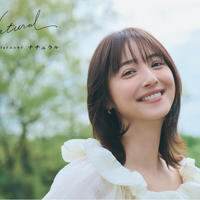 『佐々木希フォトエッセイ Natural』（講談社）