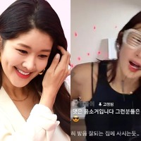 深夜の騒音配信に“ダンス運転”まで…炎上続きの韓国女優、国外移住を発表！応援の一方で冷ややかな視線も