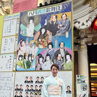 （写真は能條愛未の公式Instagramから）※所属事務所に掲載許諾をもらっています