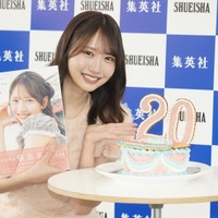 藤嶌果歩【写真：竹内みちまろ】