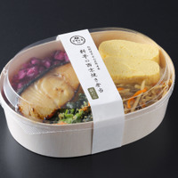 西京焼き弁当(銀だら)