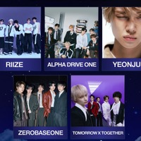 TXT・RIIZE・ZB1ら人気アーティスト集結！音楽授賞式「AAA 2026」第3弾ラインナップ発表