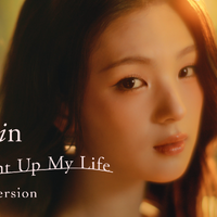 「You Light Up My Life」MV