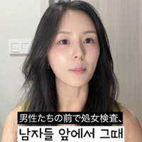 全裸検査まで…北朝鮮の“接待女性集団”候補だった脱北タレント、「喜び組」選抜過程を暴露