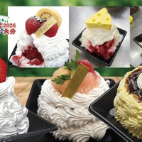 ケーキのようなかき氷