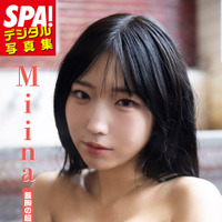 週刊SPA!（株式会社扶桑社）