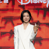 (C) 2026 Disney and its related entities