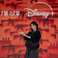 (C) 2026 Disney and its related entities