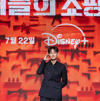 (C) 2026 Disney and its related entities
