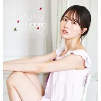 Ⓒ秋田書店 Ⓒ乃木坂46合同会社 Ⓒ高橋慶佑